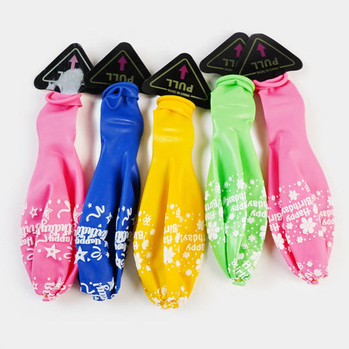 5Pcs Light Up LED Balloons HBD – Glowing Party Balloons for Birthday, Anniversary, Wedding, New Year, and Celebration Decoration